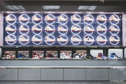 운동화 가게에서 개인 소장 조던 전시를 연 '플라이트23' 오너