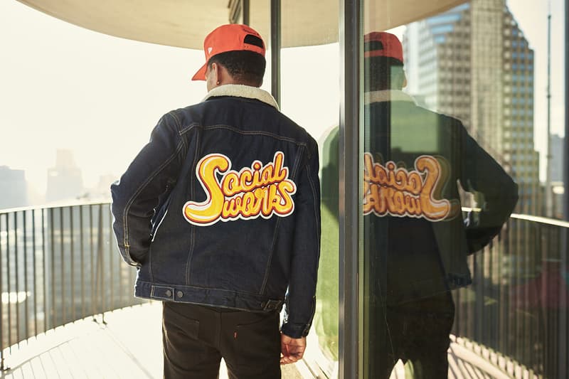 리바이스 트러커 재킷 50주년 levis trucker jacket 50th anniversary 2017