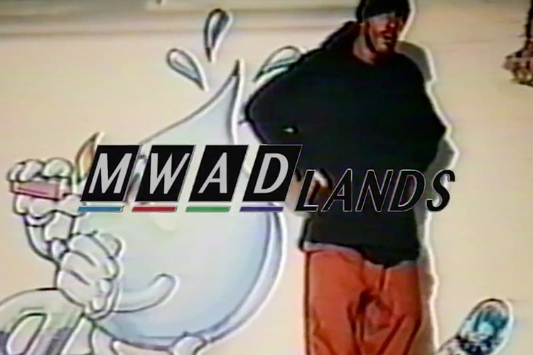 팔라스, ‘MWADLANDS' 스케이트파크 개관