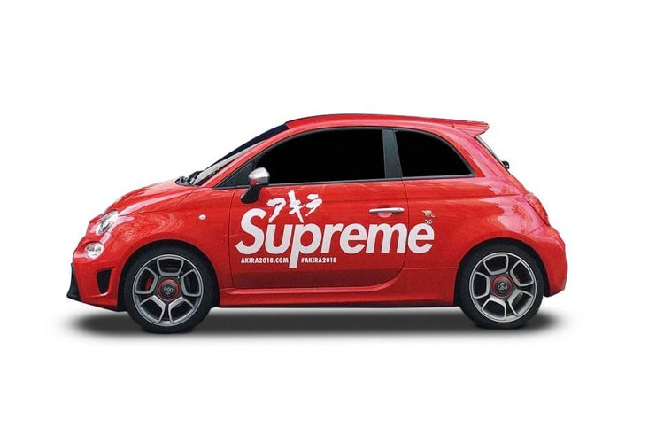 <아키라> x 슈프림 자동차 등장