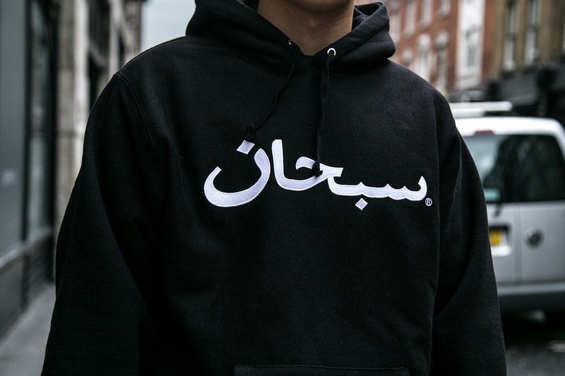 슈프림 노스페이스 발매 현장 supreme northface release day new york london