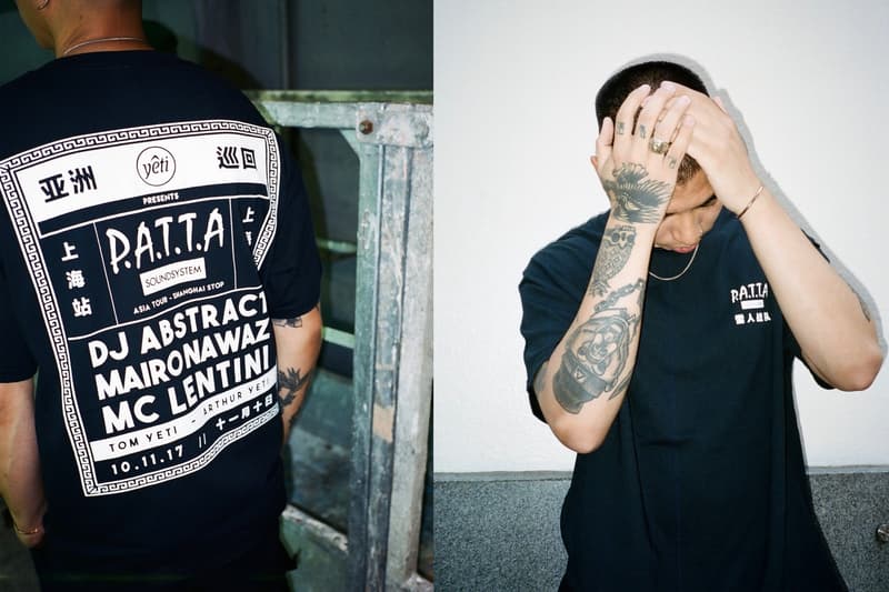 2017 파타 사운드시스템 예티 아웃 상해 런칭 파티 협업 티셔츠 patta soundsystem yeti out Shanghai launching party t-shirt collaboration Arkham
