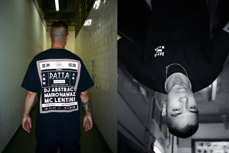 2017 파타 사운드시스템 예티 아웃 상해 런칭 파티 협업 티셔츠 patta soundsystem yeti out Shanghai launching party t-shirt collaboration Arkham
