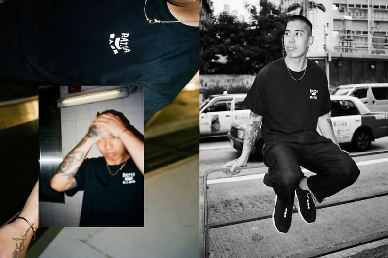 2017 파타 사운드시스템 예티 아웃 상해 런칭 파티 협업 티셔츠 patta soundsystem yeti out Shanghai launching party t-shirt collaboration Arkham