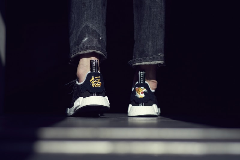 인빈서블 네이버후드 아디다스 컨소시엄 협업 NMD 공개 발매일 invincible neighborhood Adidas consortium r1 release date 2017