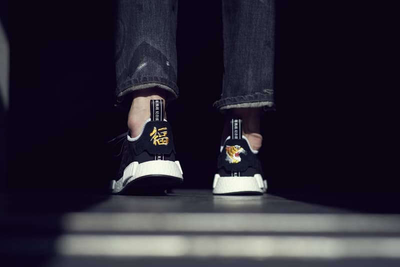 인빈서블 네이버후드 아디다스 컨소시엄 협업 NMD 공개 발매일 invincible neighborhood Adidas consortium r1 release date 2017