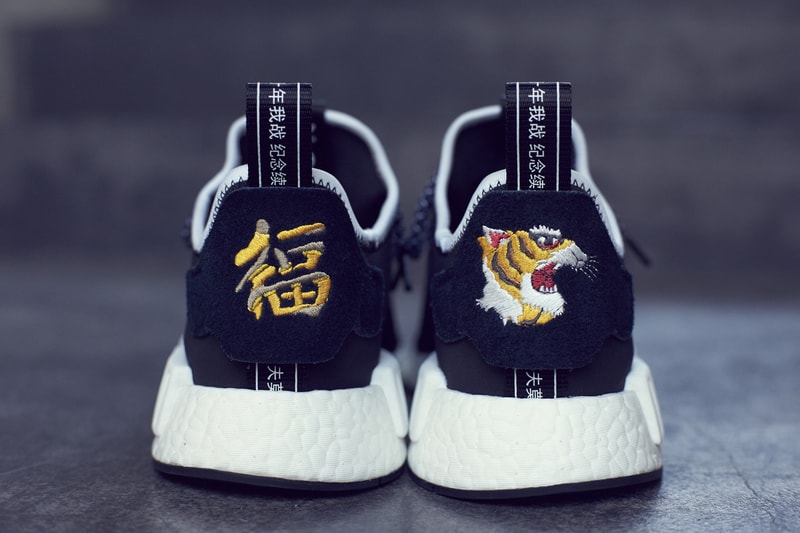 인빈서블 네이버후드 아디다스 컨소시엄 협업 NMD 공개 발매일 invincible neighborhood Adidas consortium r1 release date 2017