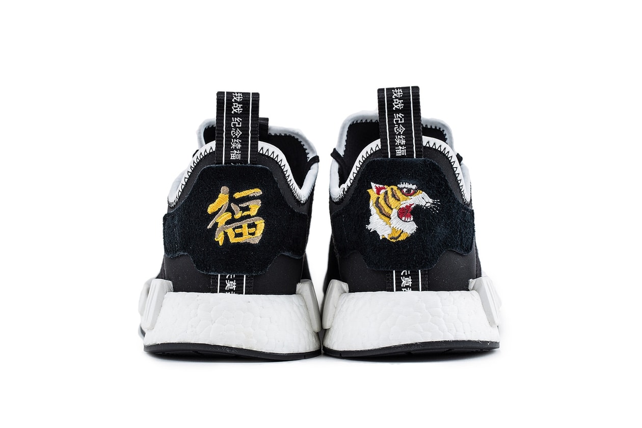 인빈서블 네이버후드 아디다스 컨소시엄 협업 NMD 공개 발매일 invincible neighborhood Adidas consortium r1 release date 2017