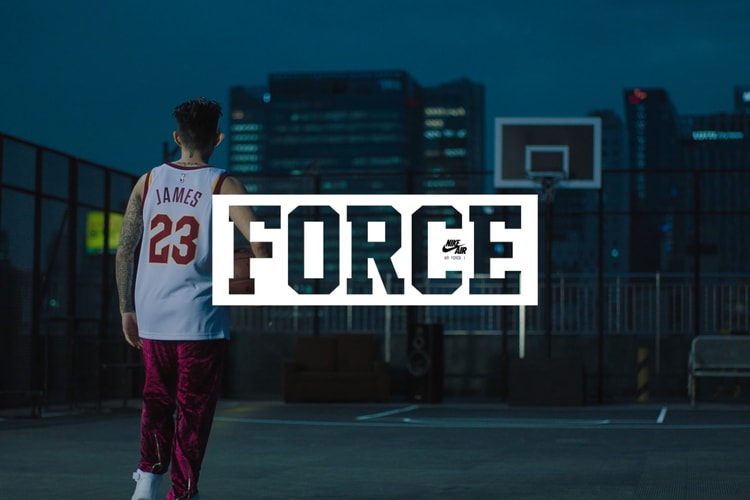 나이키 에어 포스 1 박재범 캠페인 영상