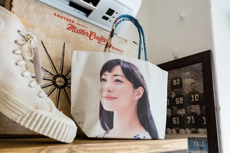 블루진밥 빈티지 숍 bluejean bop seoul vintage shop 2017