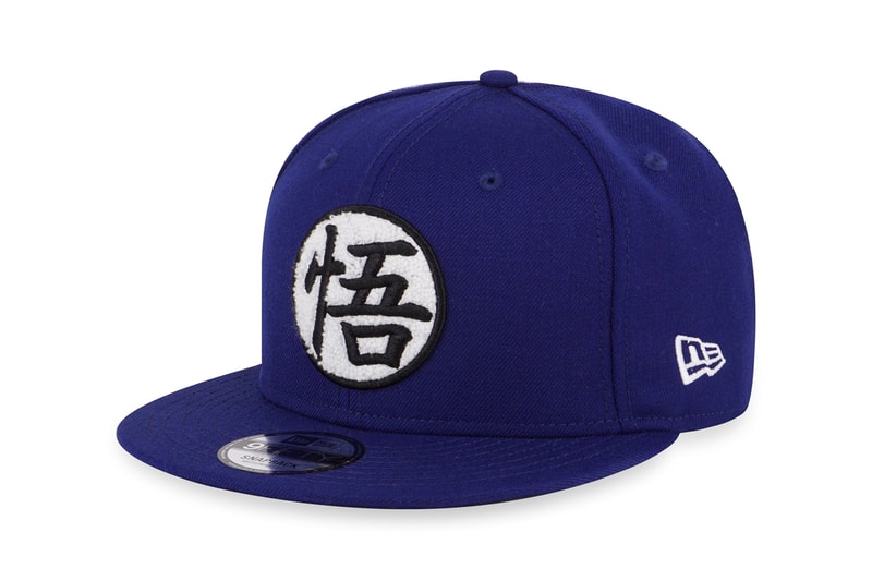 드래곤볼 z 뉴에라 dragonball z new era capsule collection 2017