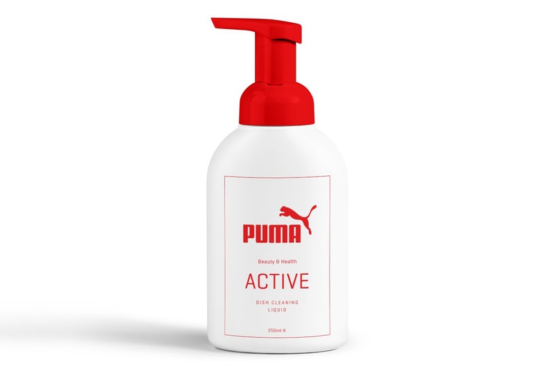 하이퍼마켓 생필품 컬렉션 아디다스 나이키 푸마 리복 HYPERMARKT Adidas Nike Puma Reebok drugstore sanitary toothbrush toilet paper