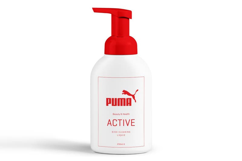 하이퍼마켓 생필품 컬렉션 아디다스 나이키 푸마 리복 HYPERMARKT Adidas Nike Puma Reebok drugstore sanitary toothbrush toilet paper