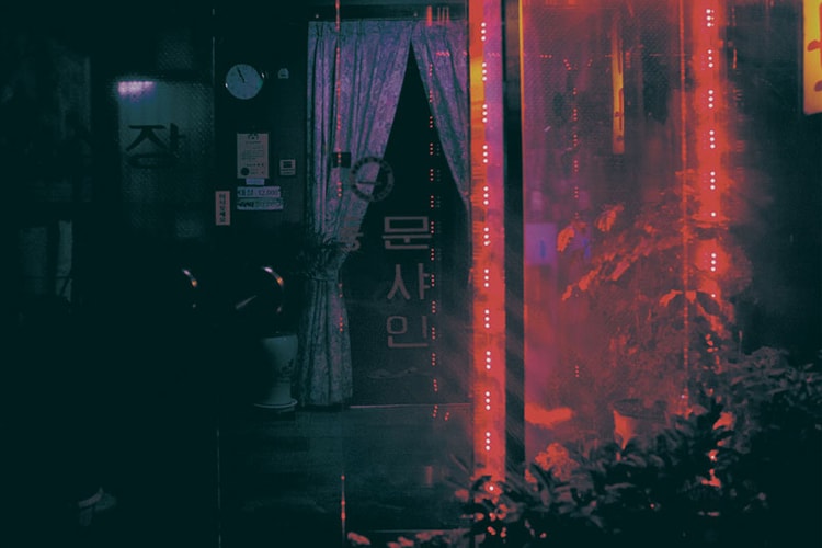 이센스가 깜짝 출연하는 김심야 x 손대현 '플라워즈' MV