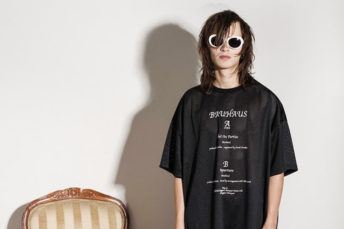 바우하우스를 기리는 미드나잇 스튜디오 17 FW 컬렉션