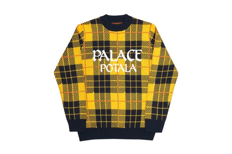 팔라스 2017 겨울 '울티모' 컬렉션 전 제품군