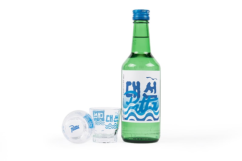 파타 아시아 투어 서울 팝업 대선 소주 웍스아웃 patta asia tour seoul deasun soju special package 2017