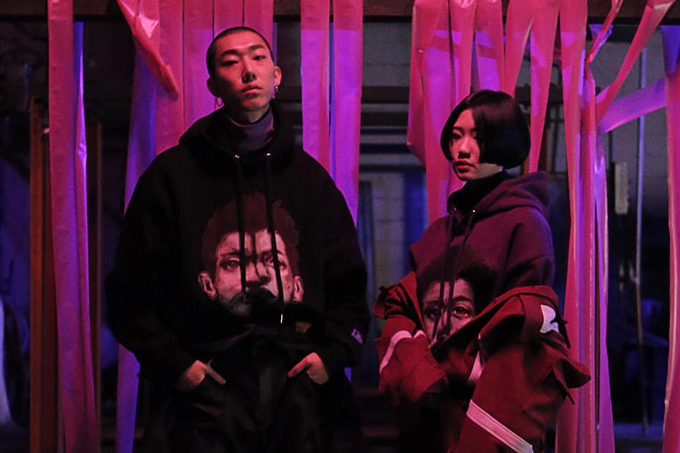 플하밍 2017 FW '자아 정체감' 컬렉션