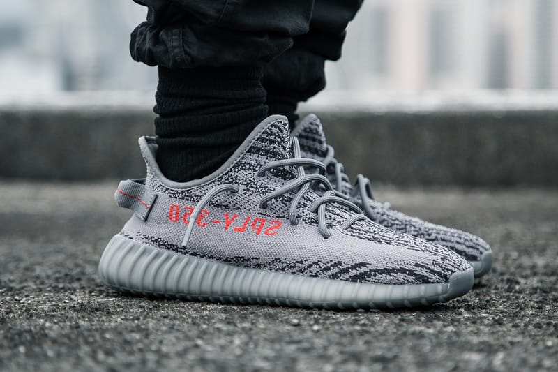 HBX 이지 부스트 350 V2 '벨루가 2.0' 응모 방법