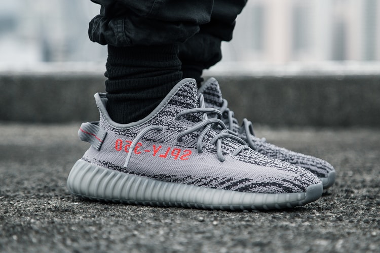 HBX 이지 부스트 350 V2 '벨루가 2.0' 응모 방법