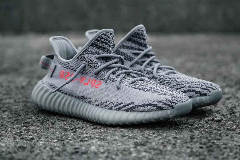 이지 부스트 350 V2 벨루가 2.0 HBX 응모 방법 2017 yeezy boost beluga raffle 2017