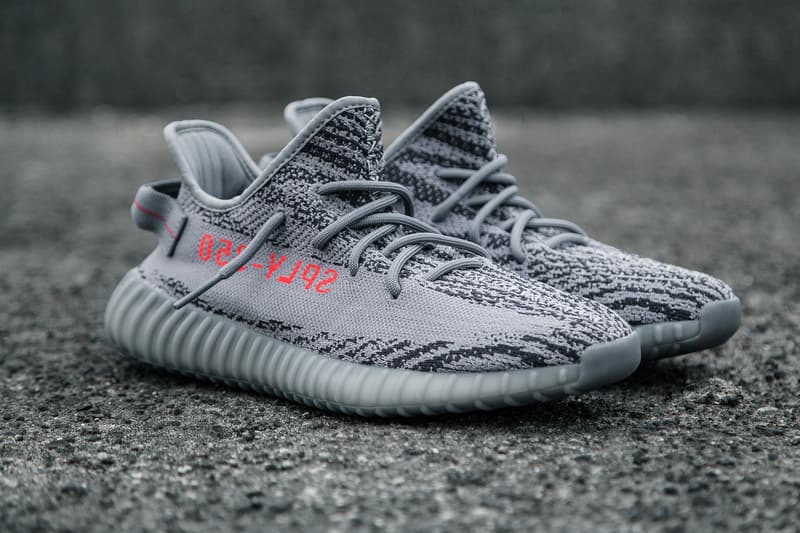 이지 부스트 350 V2 벨루가 2.0 HBX 응모 방법 2017 yeezy boost beluga raffle 2017