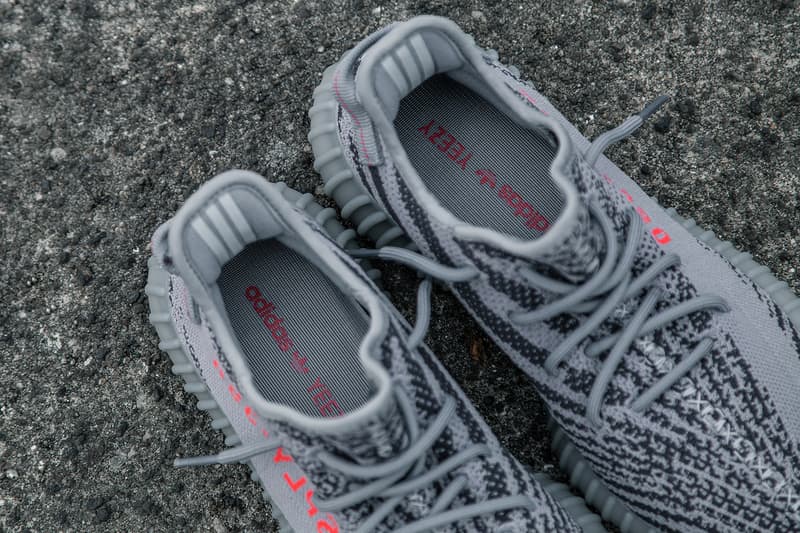 이지 부스트 350 V2 벨루가 2.0 HBX 응모 방법 2017 yeezy boost beluga raffle 2017