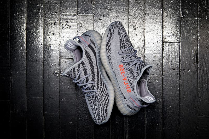 이지 부스트 350 V2 벨루가 2.0 한국 발매처 리스트 2017 Yeezy Boost 350 Beluga Korea shop list