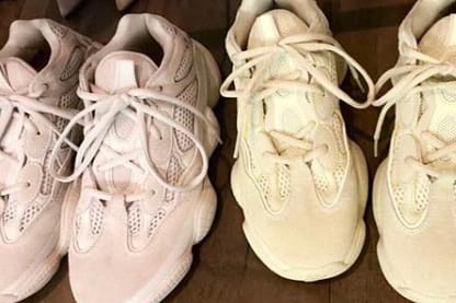 킴 카다시안의 옷장 속, 미발매 '흙쥐' 500 이지