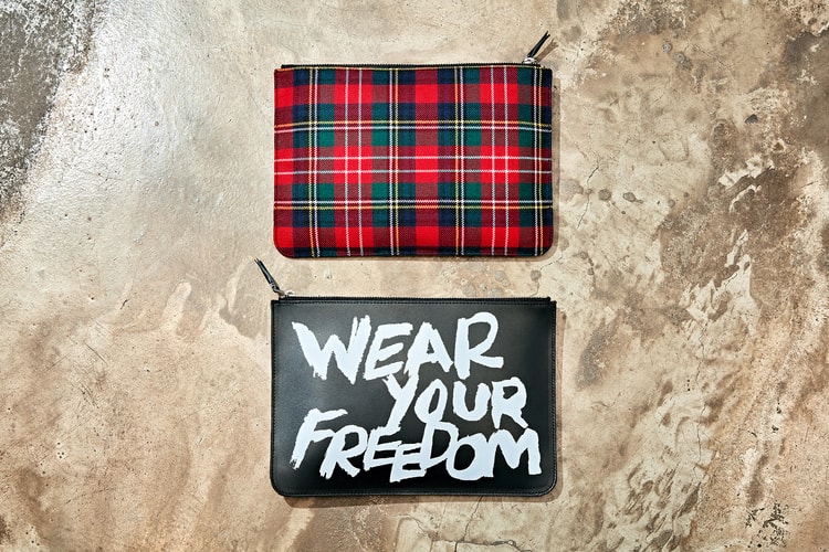 하입비스트 & 꼼데가르송 서울 연말 기프팅 이벤트