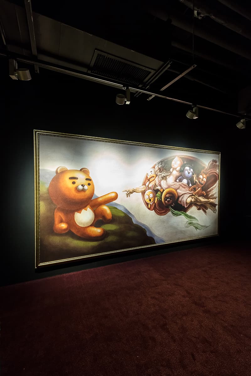 뮤제 드 카카오프렌즈 컨셉 뮤지엄 홍대 대림미술관 2017 musee de kakao friends daelim museum exhibition hongdae