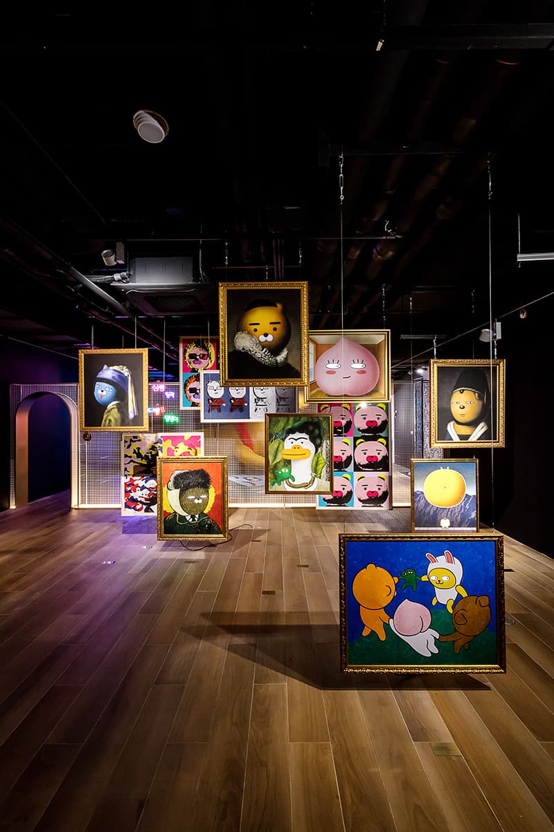 뮤제 드 카카오프렌즈 컨셉 뮤지엄 홍대 대림미술관 2017 musee de kakao friends daelim museum exhibition hongdae