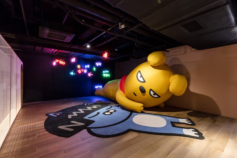 뮤제 드 카카오프렌즈 컨셉 뮤지엄 홍대 대림미술관 2017 musee de kakao friends daelim museum exhibition hongdae
