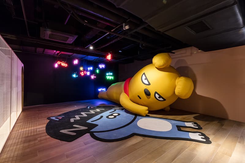 뮤제 드 카카오프렌즈 컨셉 뮤지엄 홍대 대림미술관 2017 musee de kakao friends daelim museum exhibition hongdae