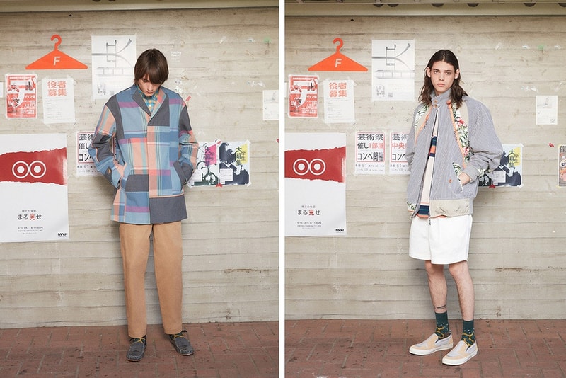 컬러 2018 봄, 여름 컬렉션 룩북 kolor spring summer collection lookbook