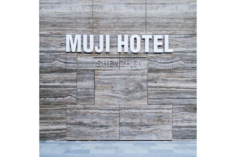 무지 선전 호텔 내부 사진 & 오프닝 정보 2018 muji hotel shenzhen