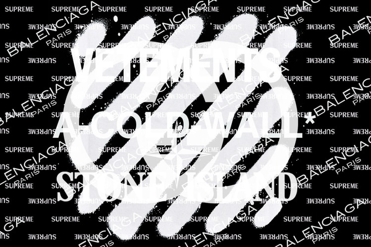 올해 최고의 패션 브랜드 탑 10