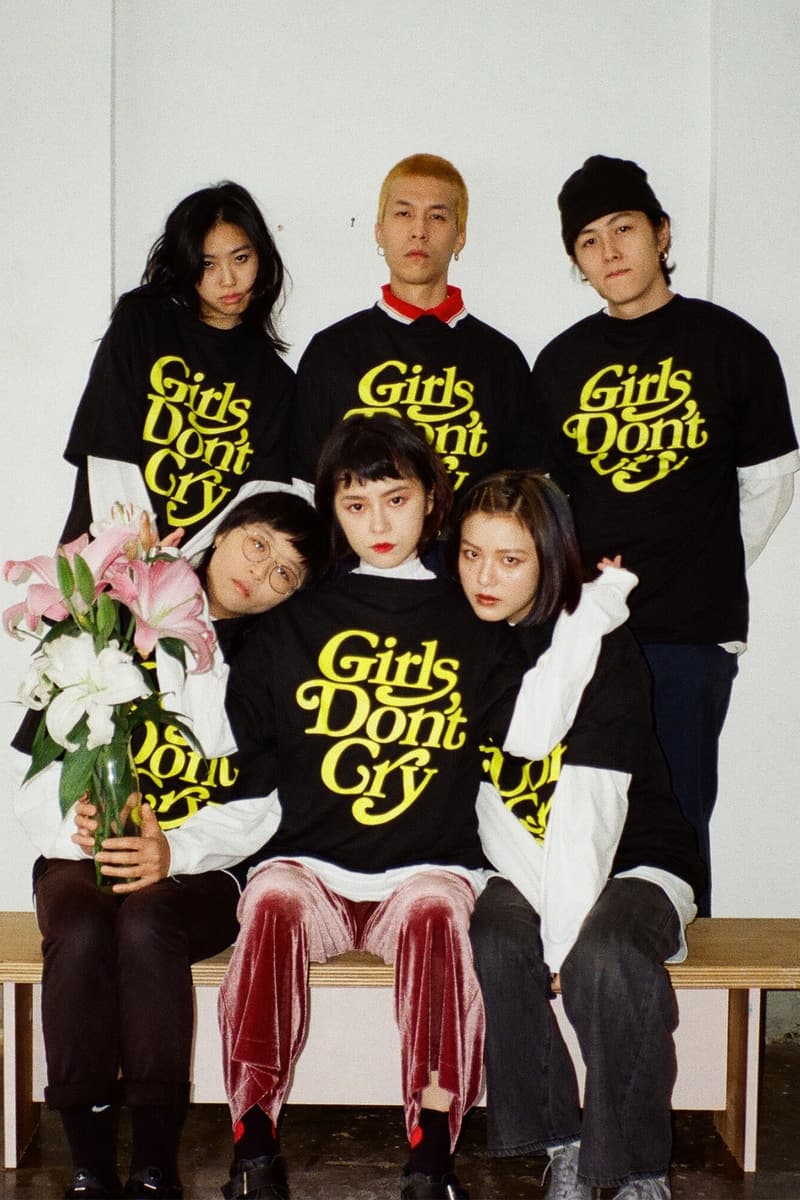 웨이스티드 유스 베르디 걸스 돈 크라이 캡슐 컬렉션 홍콩 로딩 스토어 스트리트웨어 2017 wasted youth verdy girls don't cry capsule collection loading store streetwear