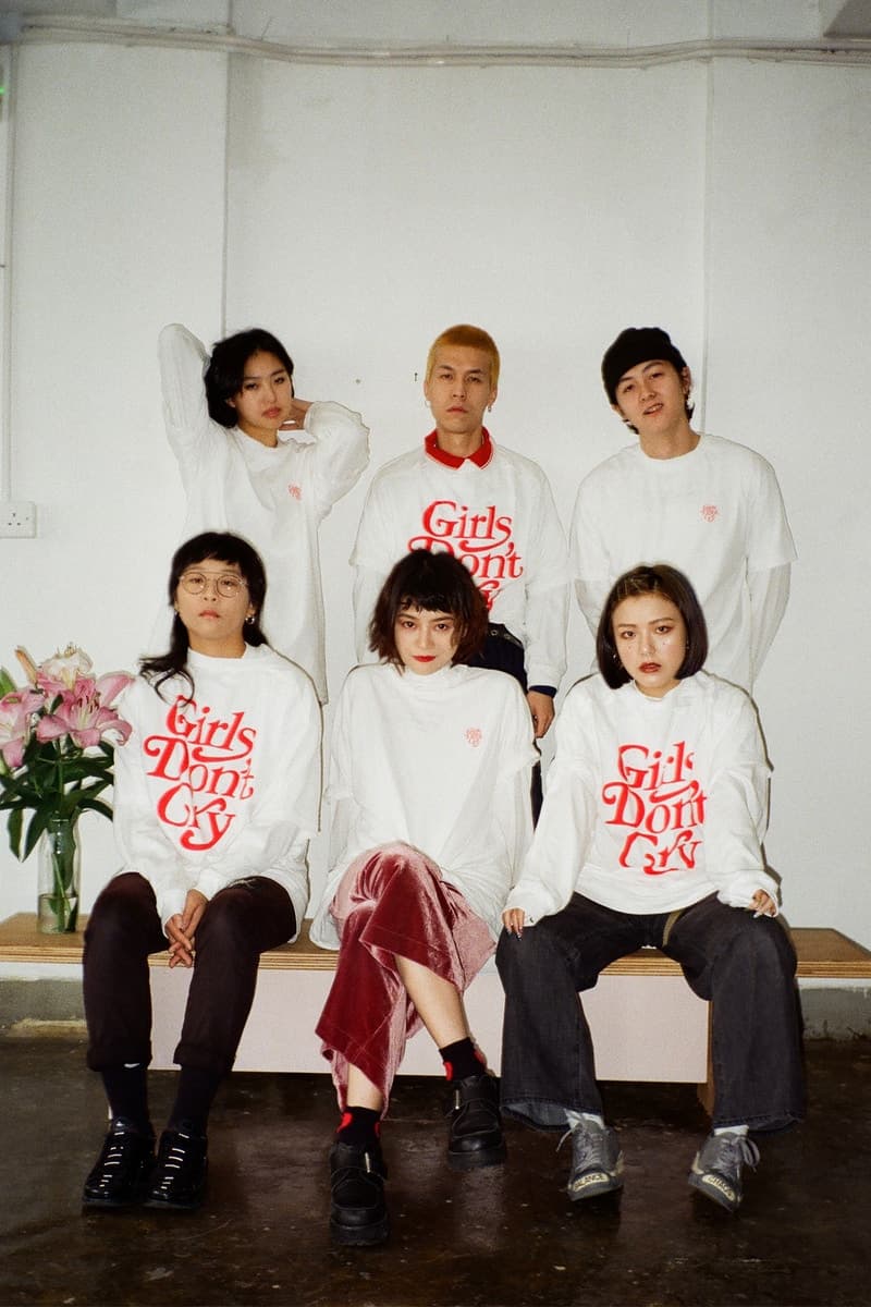 웨이스티드 유스 베르디 걸스 돈 크라이 캡슐 컬렉션 홍콩 로딩 스토어 스트리트웨어 2017 wasted youth verdy girls don't cry capsule collection loading store streetwear