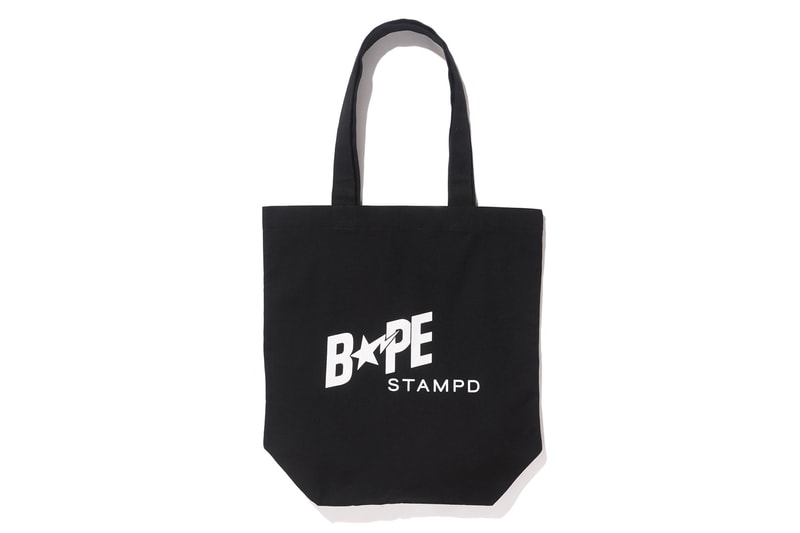스탬피디 베이프 협업 전 제품군 로드스타 2018 bape stampd full collection apparel roadsta
