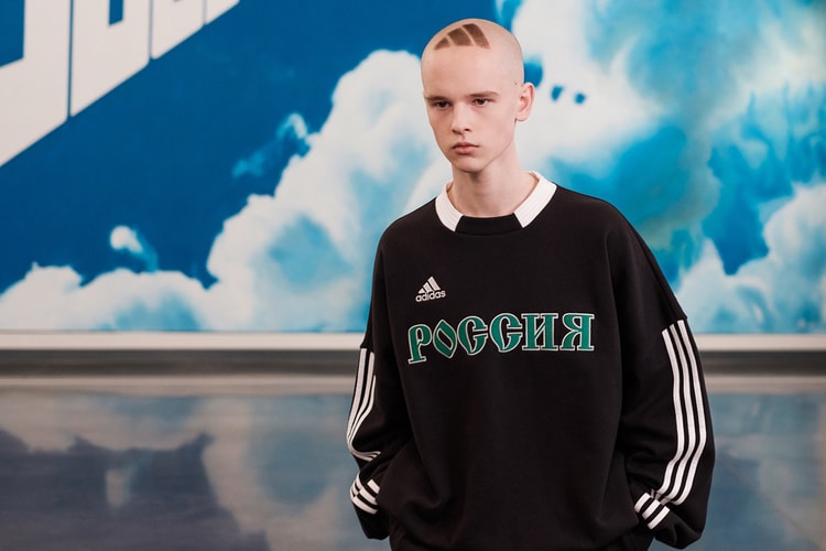 러시아에서 선보인 고샤 루브친스키 2018 FW 컬렉션