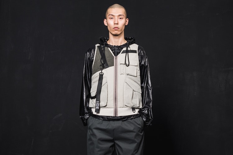 한국 군복을 본뜬 이세 2018 FW '컬렉션 007'