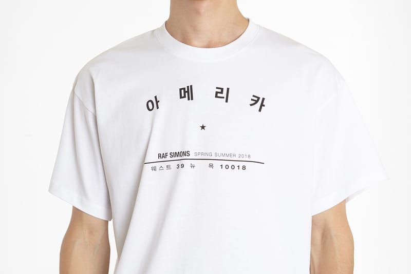 라프 시몬스, 2018 SS 선주문 실시