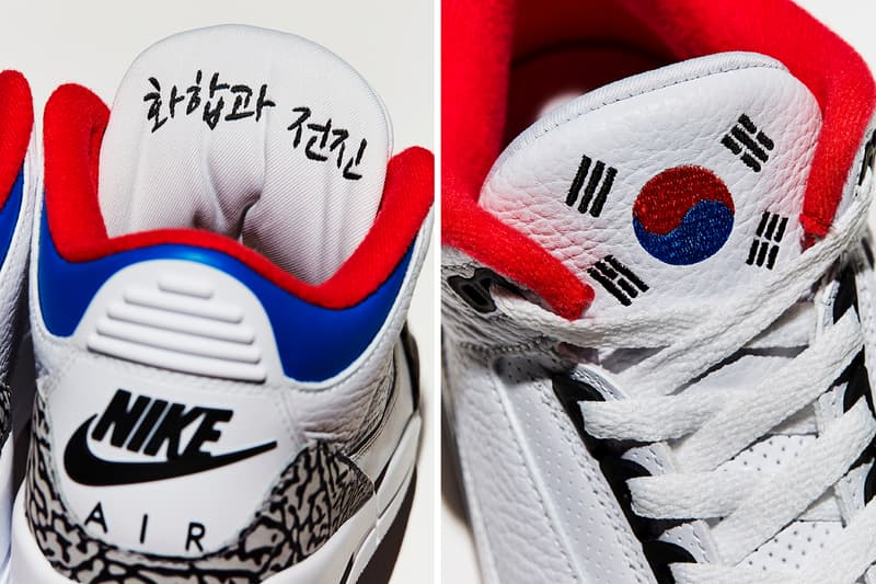 나이키 에어 조던 3 서울 88 올림픽 30주년 기념 air jordan 3 korea 2018