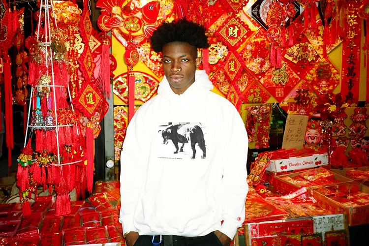 도버 스트릿 마켓의 설날 기념 ‘개의 해’ 한정 티셔츠 컬렉션