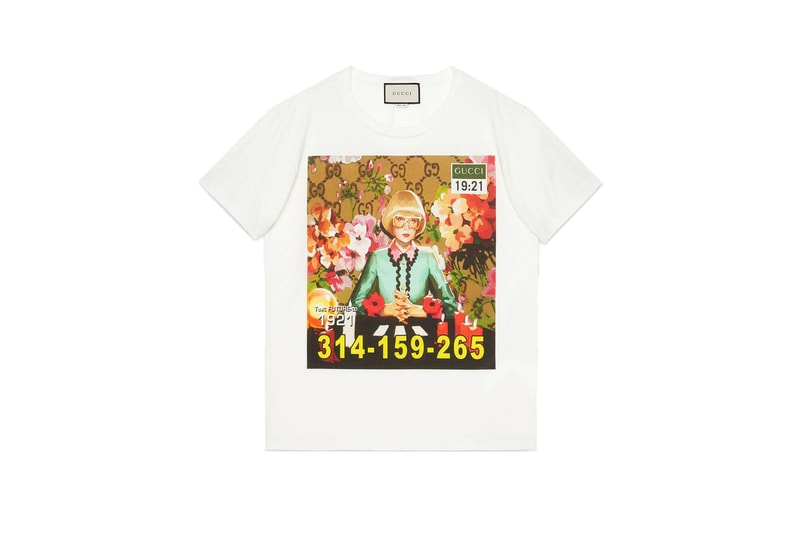 구찌 2018 봄, 여름 그래픽 티셔츠 컬렉션 , Gucci Spring Summer Graphic T-shirt Collection