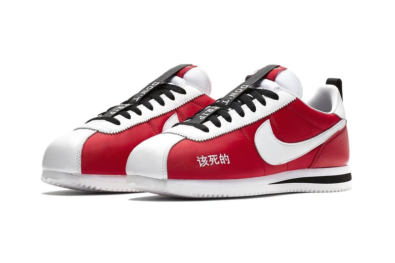 켄드릭 라마 나이키 코르테즈 케니 짐 레드 댐 유럽 투어 굿즈 2018 kendrick lamar nike cortez gym red kenny damn europe tour merch