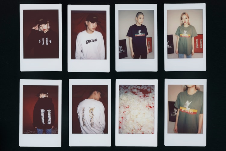 <힙합엘이>, 미고스 <컬처 II> 굿즈 온라인 독점 판매