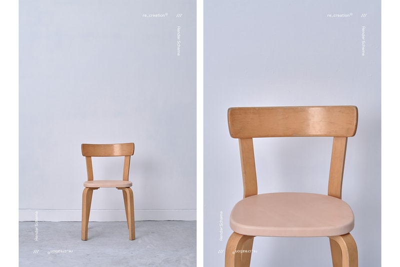 헨더 스킴 리크리에이션 팝업 도쿄 2018 recreation hender scheme pop up tokyo