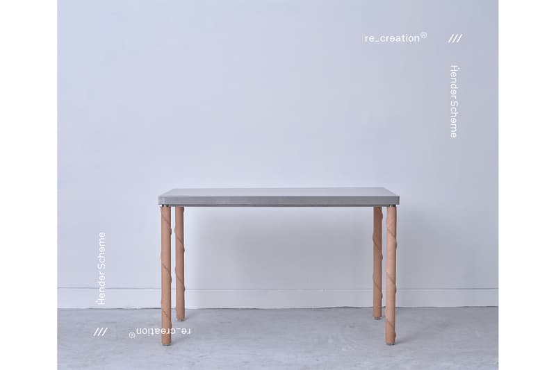 헨더 스킴 리크리에이션 팝업 도쿄 2018 recreation hender scheme pop up tokyo